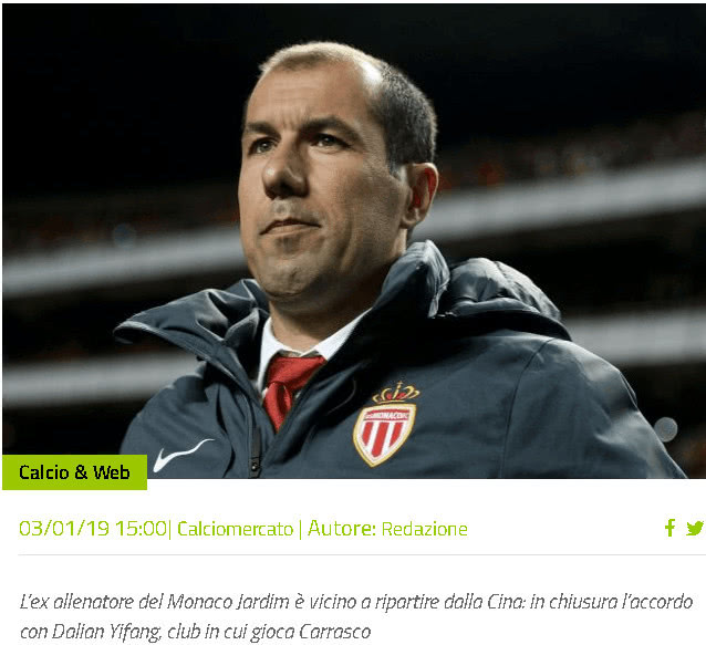 穆勒入选温哥华白浪下赛季大名单，原合同2025年底到期（穆勒入围温哥华白浪新赛季名单，现有合同至2025年底到期）