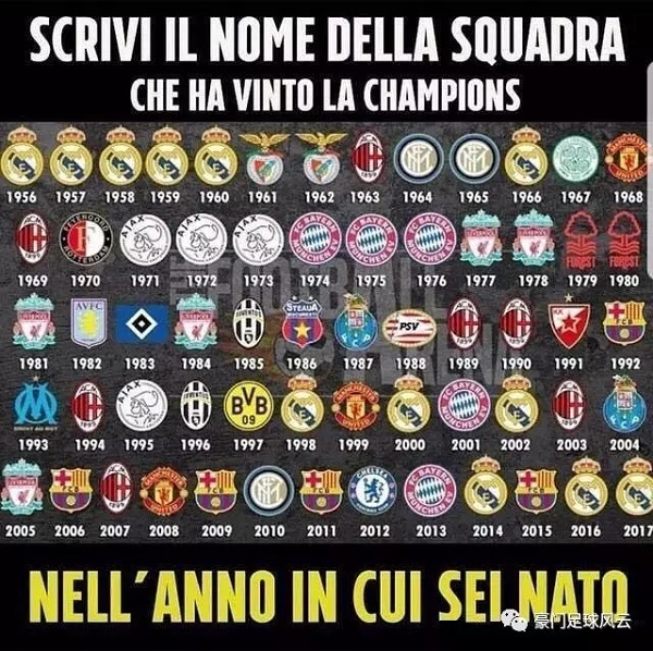 皮尔斯：我当年在快船的退役赛季，他们本来也准备交易我（皮尔斯：效力快船的最后一个赛季，球队原本也计划交易我）