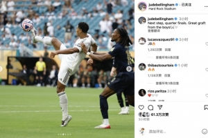 劳塔罗：齐沃带来了极大的能量；我们已让国米回到应有的位置（劳塔罗：齐沃为球队注入强劲动力，国米已重回应有高度）