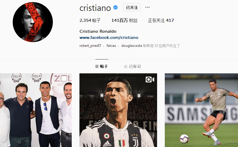 美记：当SGA＆切特同时在场，每百回合净胜对手23.8分（美记：SGA与切特同场，球队每百回合净胜23.8分）