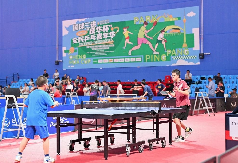 级组前列 级组前列