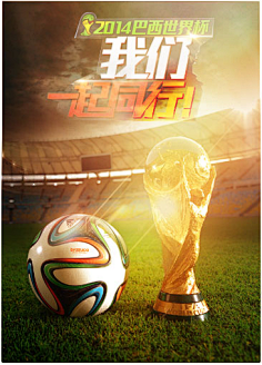 人知的艰辛 人知的艰辛