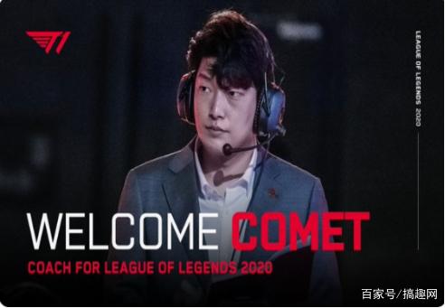 出的无畏精 出的无畏精